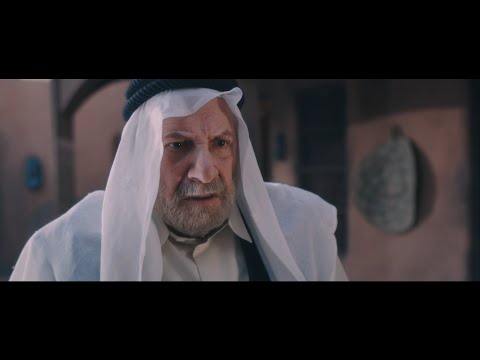 البرومو الرسمي لمسلسل نوح العين - رمضان 2022