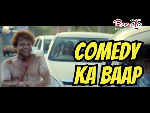 LOVE TRAINING : Official Hindi Trailer | Nishant, Shireen, Rajpal Yadav, Shakti Kapoor, Akhilendra