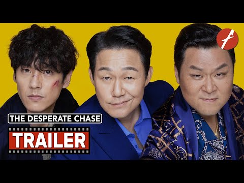 The Desperate Chase (2024) 필사의 추격 - Movie Trailer - Far East Films