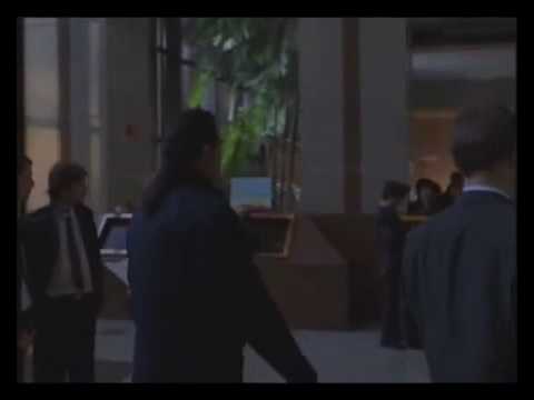 Into the Sun - Trailer