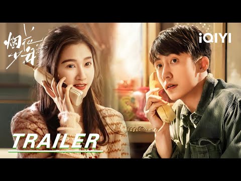 Trailer [English Subtitles]