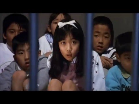 Tokusou Robo Janperson: The Movie trailer