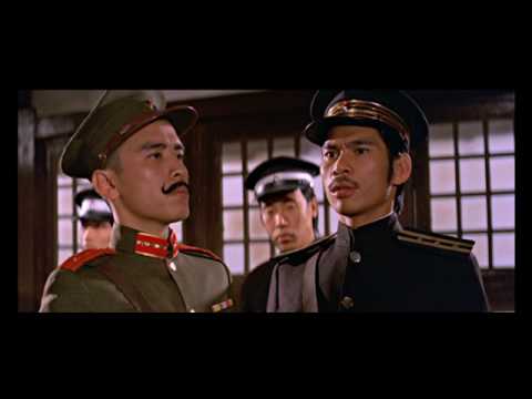 The Imposter (1975) Shaw Brothers **Official Trailer** 七面人