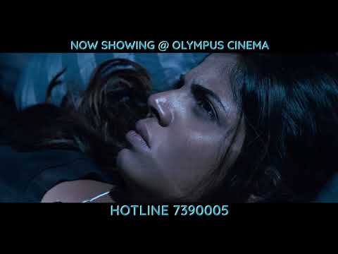 Bavathi Official Trailer 2