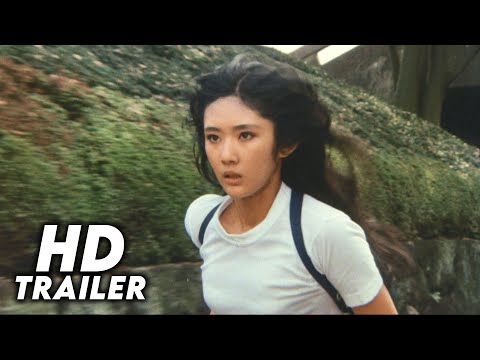 Lake of Illusions (1982) Original Trailer [FHD]