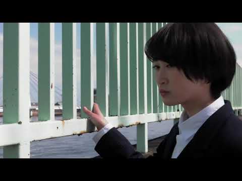 『彼女はひとり(She is Alone)』 予告編 ／SKIPシティ国際Dシネマ映画祭2018国際コンペティションノミネート作品