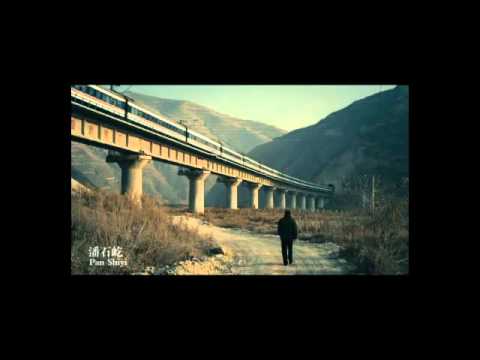 Johnnie Walker - Yulu (Movie Trailer)