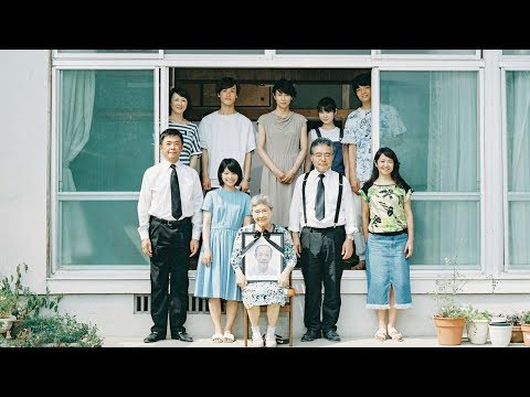 GOODBYE, GRANDPA! Trailer | PÖFF 2017