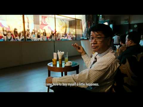 Whores' Glory - Trailer