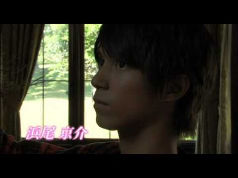 タクミくんシリーズ　Ｐｕｒｅ～ピュア～　予告