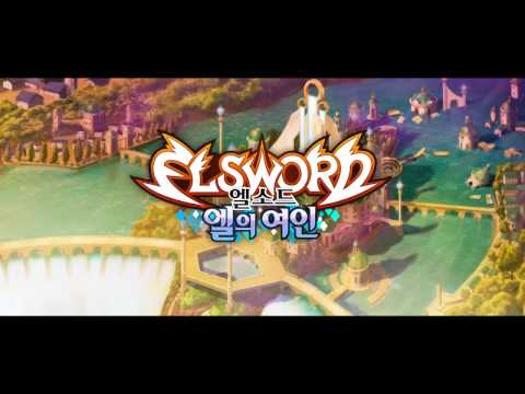 [엘소드] 애니메이션 "엘소드:엘의 여인" 1화 예고편 최초 공개!