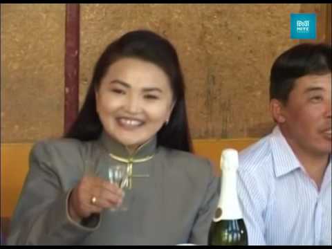 Вансэмбэрүү / Vansemberuu