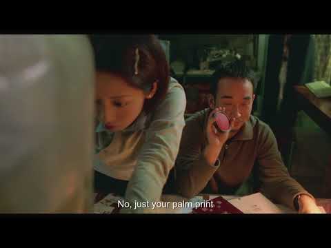 Mirror Image - Teaser Trailer (ENG)