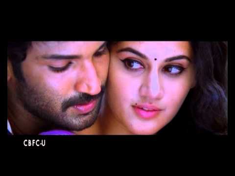 MM  thearcal trailer-1