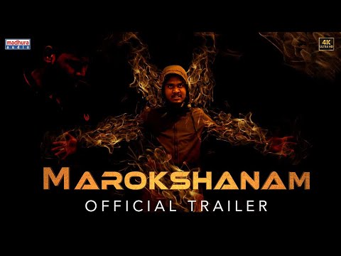 MAROKSHANAM(ShortFilm) Trailer | Sharath chaturvedi.M | Purushotham.C | Madhura Audio