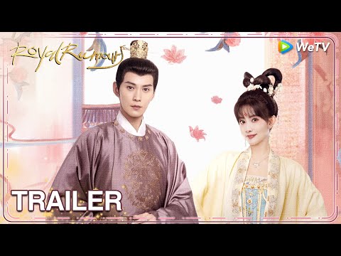 Official Trailer | Royal Rumours | Xu Zhengxi, Meng Ziyi | ENG SUB | WeTV