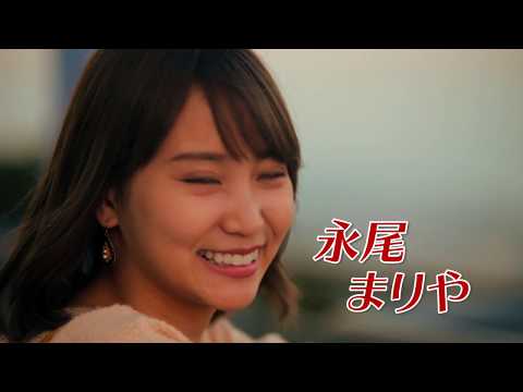 映画「便利屋エレジー」予告編