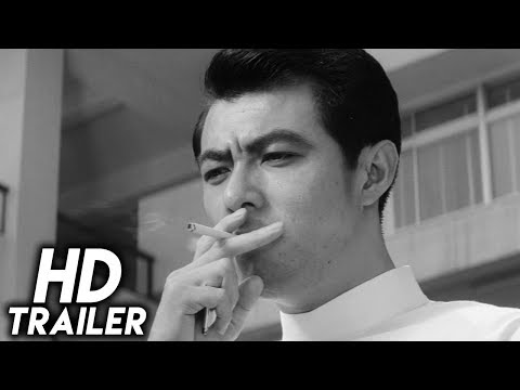 Shiroi Kyotô (1966) ORIGINAL TRAILER [HD 1080p]