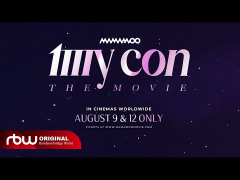 [마마무]  [MAMAMOO: MY CON THE MOVIE] Trailer (International)