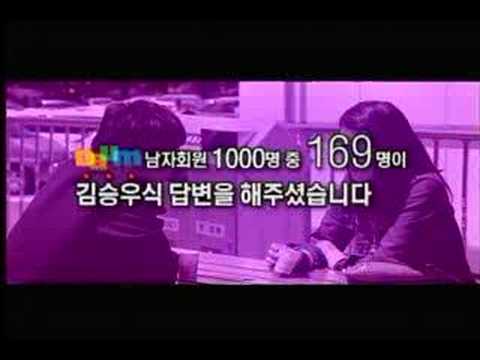 a women on the beach