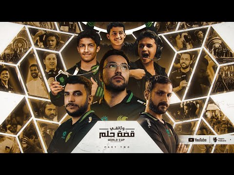 Dream Story: A World Cup Documentary | Official Trailer