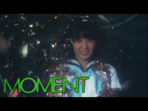 MOMENT (1981) Fan Trailer