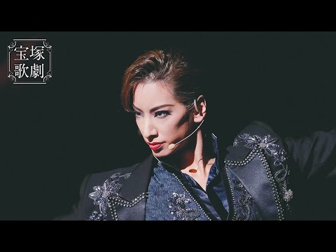 【公式】＜サンプルムービー＞STAGE Pick Up プレミアム#109～花組『DANCE OLYMPIA』より～