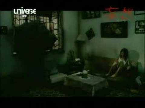 Diary (2006) - Trailer