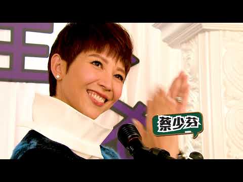 老表，畢業喇！第一集預告(TVB)