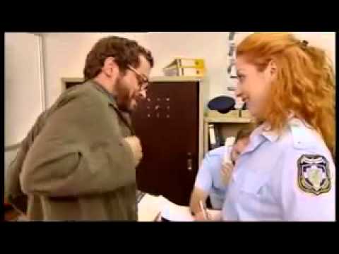 Μια υπέροχη μέρα