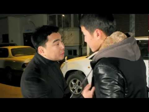 "HAIRIIN UNE TSENE" uran saihnii kino trailer