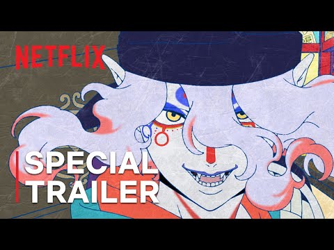 Special Trailer [Subtitled]