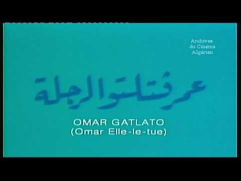La bande annonce du film OMAR GATLATO de Merzak Allouache (1977)