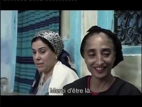 Le Poisson Noyé de Malik Amara - مالك عمارة - إموت الحوت - Bande annonce sous titre Fr