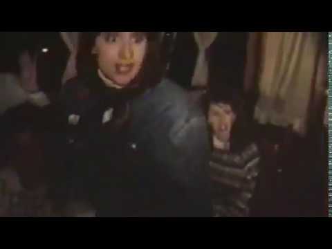 UFO Abduction 1989 Trailer