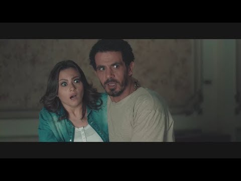 Leil dakhely - Thriller (Official Video) تريللر فيلم ليل داخلي