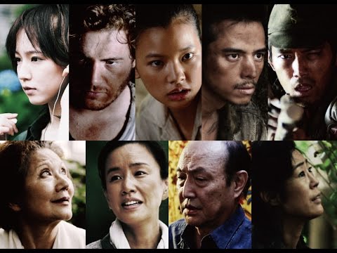 Trailer - STAR SAND - English-subtitled