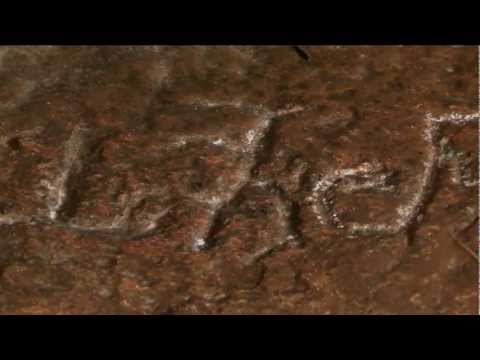 Trailer One - My Mirror is the Door / பெண்ணாடி