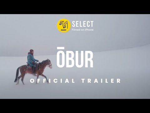 Óbur | Trailer | MAMI Select: Filmed on iPhone | Faraz Ali
