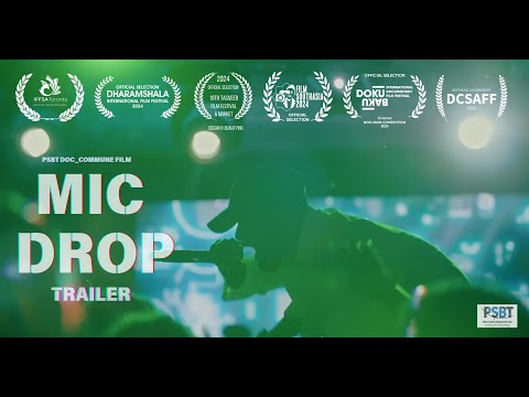 Mic Drop Trailer | Kallol Mukherjee | Rajiv Mehrotra | PSBT India