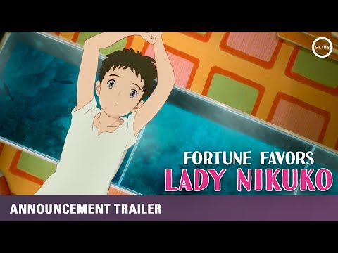 Theatrical Announcement Trailer [Subtitled]