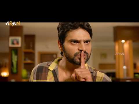 Maa Abbayi Official Theatrical Trailer | Sree Vishnu | Chitra Shukla | Kumar Vatti | Suresh Bobbili