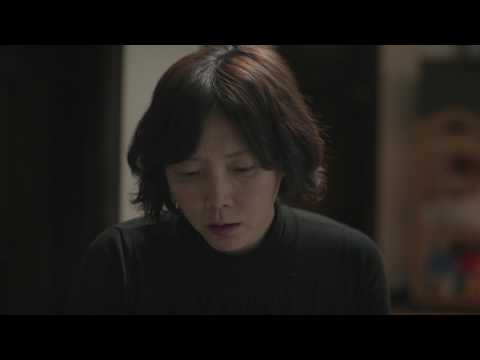 [MSFF 2017] 비정성시_동백꽃이 피면 / 심혜정