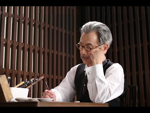 映画『漫画誕生』予告　渋谷ユーロスペースにて公開中！