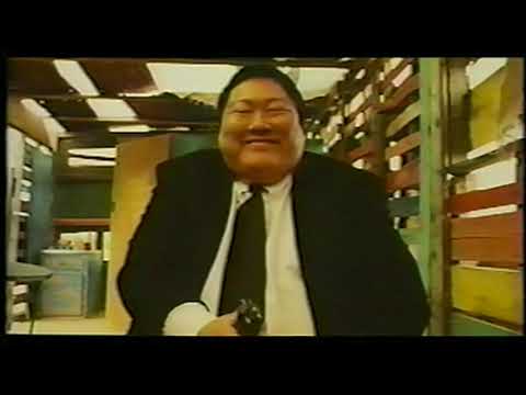 Junkfood Generation Trailer