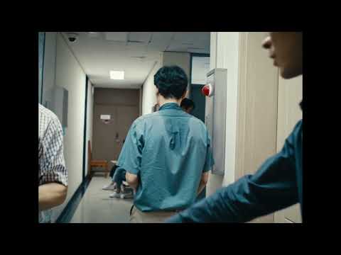 EX MACHINA | 감독 박종우 PARK Jongwoo | 24th JEONJU IFF OFFICIAL TRAILER
