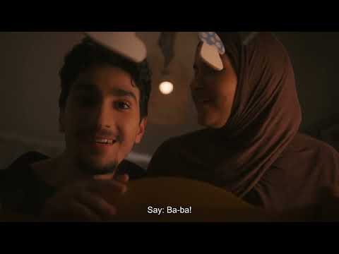 Ya Hanouni - Trailer - Wyoming International Film Festival 2025