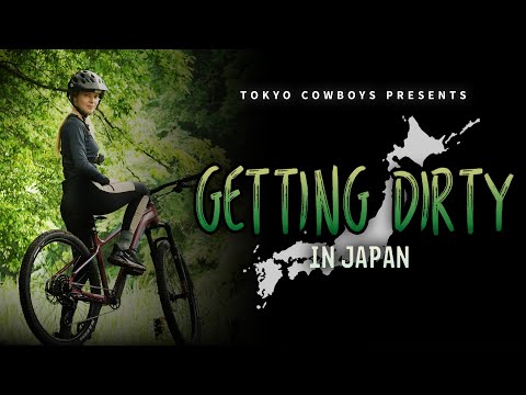 Getting Dirty in Japan | Official Trailer | Now Streaming on Tubi