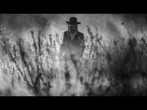 Tikkun | Trailer | New Release