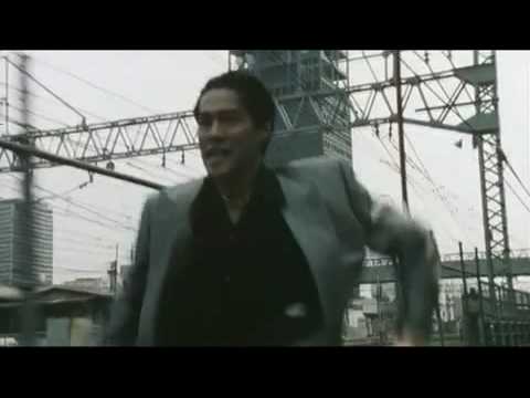 Dangan Runner  Trailer.mp4